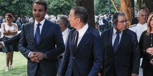 ΦΩΤΟΓΡΑΦΙΑ: EUROKINISSI