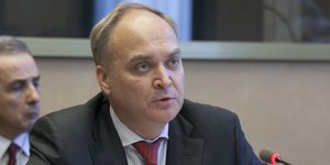 Φωτογραφία: Wikimedia