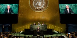 Φωτογραφία: ΑP