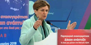 Φωτογραφία: Eurokinissi