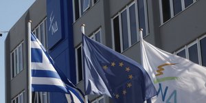 Φωτογραφία: EUROKINISSI
