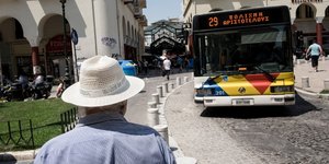 ΦΩΤΟΓΡΑΦΙΑ: SOOC / KONSTANTINOS TSAKALIDIS