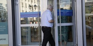 ΦΩΤΟΓΡΑΦΙΑ: EUROKINISSI