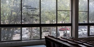 Φωτογραφία: Ελεγχοι για την εγκληματικότητα και τα ναρκωτικά στο ΑΠΘ/SOOC