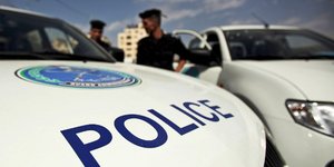 Αστυνομία Ολλανδία /Φωτογραφία AP images