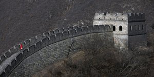 Χτίσθηκε πριν από 2.000 χρόνια