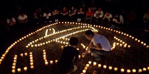 φωτογραφία: AP images 