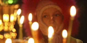 φωτογραφία: AP images