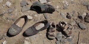 φωτογραφία: AP images