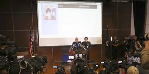 φωτογραφία: AP images