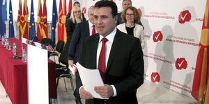 φωτογραφία: AP images 