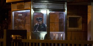 φωτογραφία: AP images