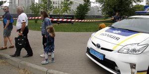 Δεν έχει διευκρινίσει για ποια χώρα πρόκειται