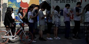 Εκθεση για την Ανάπτυξη του Διαδικτύου