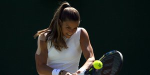 Φωτογραφία: AP