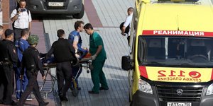 φωτογραφία: AP images