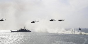 Δεν έχουν βρεθεί συντρίμμια