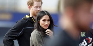 Ανακοίνωση του γραφείου του Χάρι