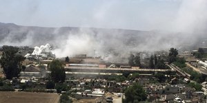 Επληξαν και επαρχία της Χαμα