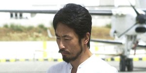 Ο Ιάπωνας δημοσιογράφος