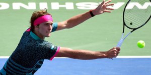 O Στέφανος Τσιτσιπάς/ Φωτογραφία AP images