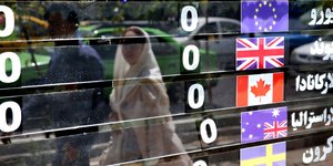 Η Ελβετία προτρέπει τις επιχειρήσεις να επιδιώκουν σχέσεις με το Ιράν παρά τις αμερικανικές κυρώσεις /Φωτογραφία AP images