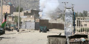 Αφγανιστάν επιθέσεις/ Φωτογραφία AP images
