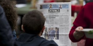 φωτογραφία: AP images 