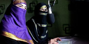 φωτογραφία: AP images 