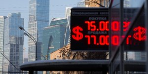 Μετοχές Ρωσία/ Φωτογραφία AP images