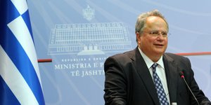 Φωτογραφία: AP