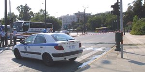 Κυκλοφοριακές ρυθμίσεις στο κέντρο της Αθήνας ενόψει της συγκέντρωσης του ΠΑΣΟΚ