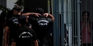 απαγωγή 2 παιδιών στην Κύπρο/Φωτογραφία: AP