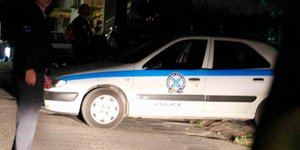 δράστες