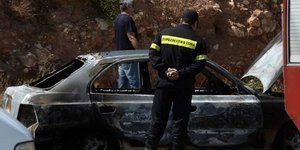 Φωτογραφία Αρχείου: Intime