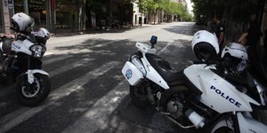 Φωτογραφία αρχείου: Αλέξανδρος Ζωντανός/Eurokinissi