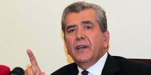 Φωτογραφία: ΑΠΕ-ΜΠΕ