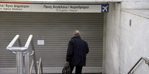 Φωτογραφία Eurokinissi