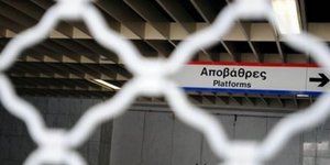 Ακινητοποιημένοι την Τρίτη οι συρμοί ΟΣΕ - Προαστιακού