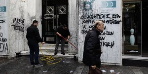 Στη Θεσσαλονίκη μετά τη χθεσινή γενική απεργία/Φωτογραφία: Sooc