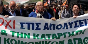 Φωτογραφία: ΑΠΕ-ΜΠΕ