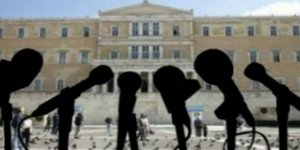 Συνεχίζεται το «σιωπητήριο» στην ενημέρωση - Με οριακή πλειοψηφία η απόφαση της