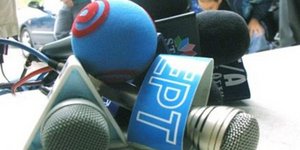Μέχρι την Τρίτη «νεκρική σιγή» στα Μέσα Ενημέρωσης
