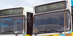 Ταλαιπωρία χωρίς τέλος την Τετάρτη – Κλειστοί δρόμοι – Απεργίες και στα Μέσα Μετ