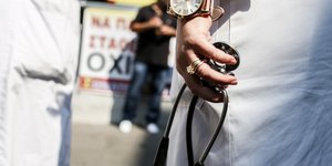 απεργία γιατρών/Φωτογραφία: IntimeNews