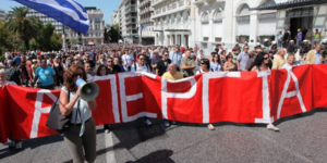 Παπαρήγα: Σχέδιο απαγόρευσης των απεργιών προωθεί η κυβέρνηση