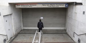 (EUROKINISSI/ ΣΤΕΛΙΟΣ ΜΙΣΙΝΑΣ)