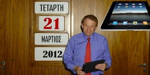 Πώς 100 iPad βοήθησαν την Ελλάδα να απαλλαγεί από 140 δισ. δολάρια χρέους