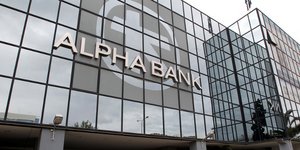 (φωτογραφία: Παντελής Σάιτας/ΑΠΕ)
