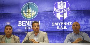 Φωτογραφία: Εurokinissi